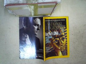 national geographic  2010  SEPTEMBER 国家地理2010年9月