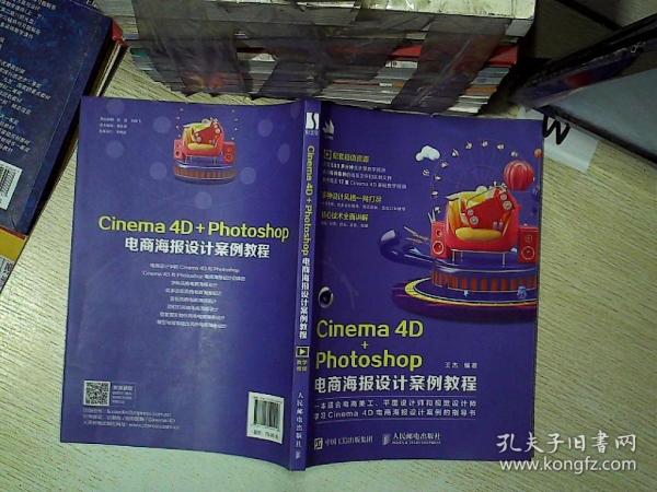 d5ea8afc1f011a40_n.jpg
