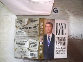 TAKING A STAND 表明立场