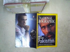 national geographic  2007 SEPTEMBER  国家地理2007年9月
