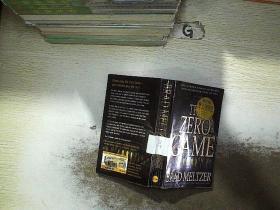 The Zero Game   零游戏