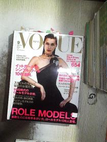 日文书：  VOGUE 2016 205..