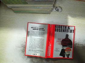 HJORTH  ROSENFELDT .霍思·罗森菲尔德