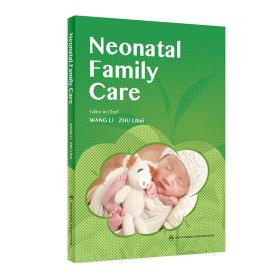 NeonatalFamilyCare新生儿家庭护理