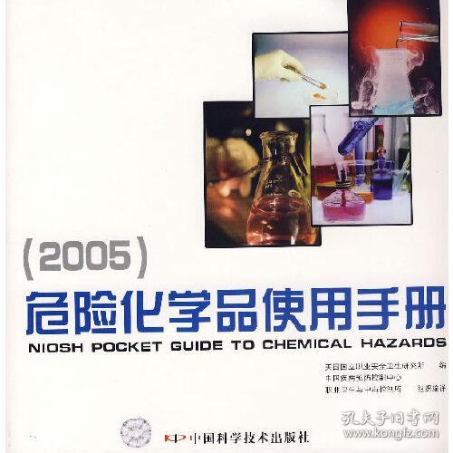 爱游戏- 爱游戏体育- AYX爱游戏体育官方网站2025年青秀山户外运动盛事：定向徒步与真人CS野战全面升级引爆热潮
