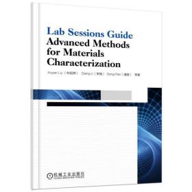 LabSessionsGuideAdvancedMethodsforMaterialsCharacterization