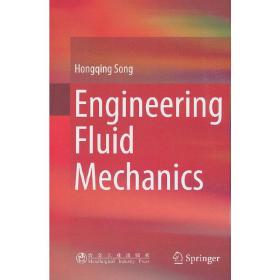 EngineeringFluidMechanics