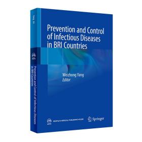 PreventionandControlofInfectiousDiseasesinBRICountries“一带一路”国家传染病防控