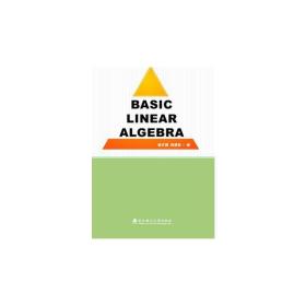 BasicLinearAlgebra（线性代数）
