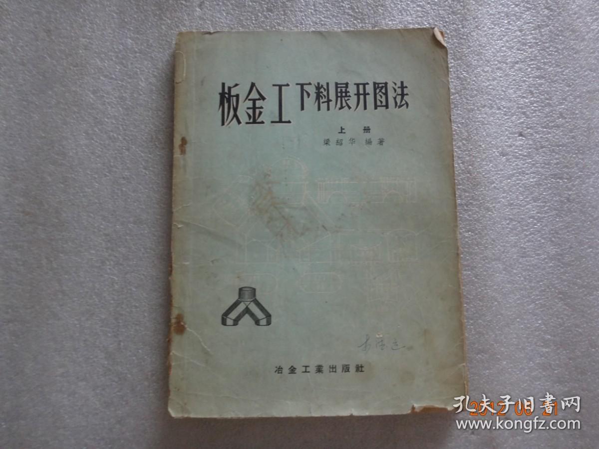 欧美迷晕系列网站HASH GAME - Online Skill Game GET 300