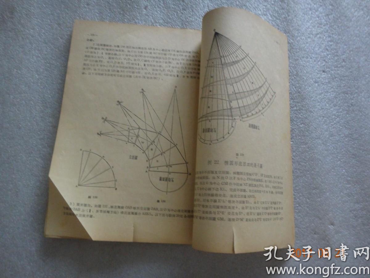 HASH GAME - Online Skill Game GET 300416零跑D19即将上市探店实拍：家用大SUV真实体验分享