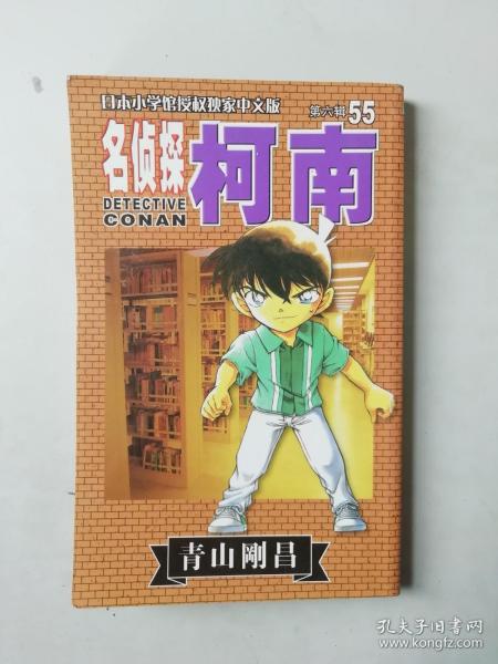 快速破案，侦探的快点短剧之旅