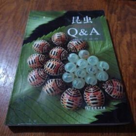 《昆虫Q&A》j
