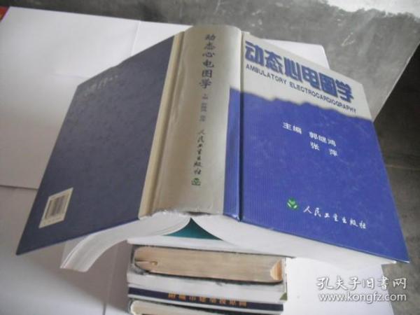 2edc8259c9a7f90b_n.jpg