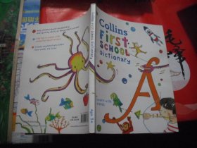Collins First SCHOOL Dictionary