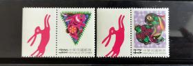 754 特专394新年邮票87年版三轮生肖兔带同位边2全新样票 样张 原胶全品