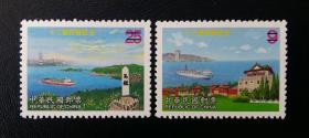 802 纪279小三通首航纪念邮票2全新样票 样张 原胶全品