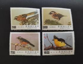 575 特专282鸟类邮票79年版4全新样票 样张 原胶全品