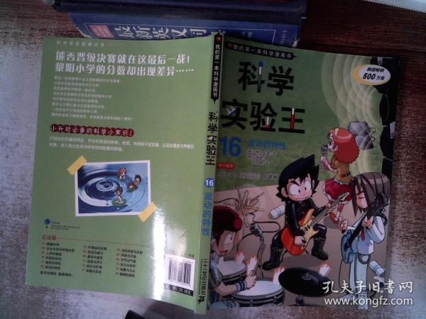 a523ca8fb0b85fd1_n.jpg