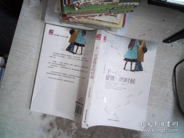 f3d41f70972bc7e9_n.jpg