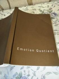 emotion quotient