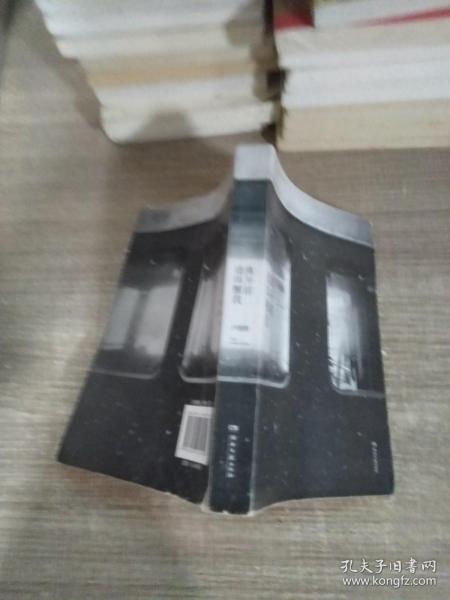 离开前请叫醒我
