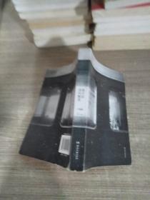 离开前请叫醒我