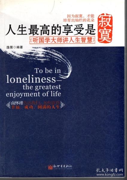 1222607332cb226c_n.jpg
