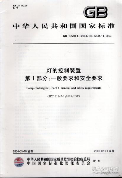 4da52c53719b91ec_n.jpg