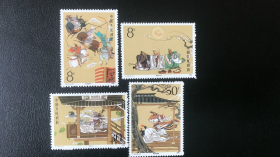 T131 中国古典文学名著《三国演义》邮票原胶保真