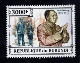 纪念邮票，毛泽东纪念邮票，布隆迪2013中国毛泽东贺子珍延安邮票1枚全新，极为稀有，罕见，珍贵