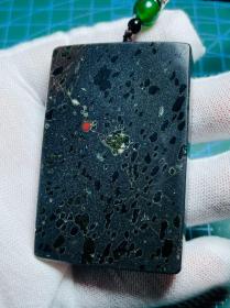 陨石吊坠，极品陨石吊牌"火星无球粒陨石吊牌”，“走鸿运”独特，难得，霸气十足，大尺寸，极为稀有，珍贵，罕见，强磁性，玉化亿万年坠落地球陨吊牌，这是远古陨石，纯天然极品“七彩无球粒陨石”吊坠，“玉化陨石”，具有良好好保健功能，给身体带来宇宙的正能量，极为罕见“炫彩火星玉化陨石”吊坠，极美，极少有，堪称极品“黄金圈炫彩”吊坠，质地细腻，温润如玉，极品收藏，可遇不可求，绝世珍品吊坠一块，可遇不可求