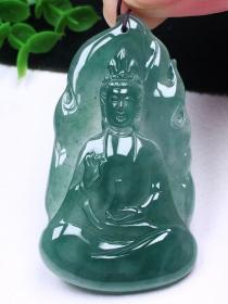 翡翠吊坠，纯天然A货翡翠“冰种观音菩萨吊坠”，极品缅甸A货翡翠吊坠，冰种“帝王绿”翡翠吊坠，万里挑一，极品收藏，可遇不可求的翡翠珍品，孤品，神品，高端大气上档次，红色翡翠极为稀有，翡翠观音，保一家平安幸福，有眼光，有魄力的收藏家珍之