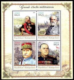 纪念邮票，军事家邮票~库图佐夫、朱可夫、福煦小型张新票，极为稀有，罕见，珍贵