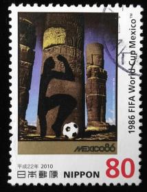 邮票，老邮票，日本邮票 2010年南非世界杯足球赛纪念 风，少见！正品保真，非常稀有难得，意义深远，可谓古邮票收藏的珍品，孤品，神品