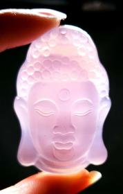 玛瑙吊坠，玛瑙吊牌，极品“紫罗兰佛头”吊牌，极为稀有的紫罗兰玛瑙，极品，可遇不可求，纯天然紫罗兰玛瑙“佛陀”，鬼斧神工，惟妙惟肖，形象至极，古代贡品，非常稀有，珍贵，难得，收藏和佩戴的珍品，可遇不可求的珍品，极品，孤品