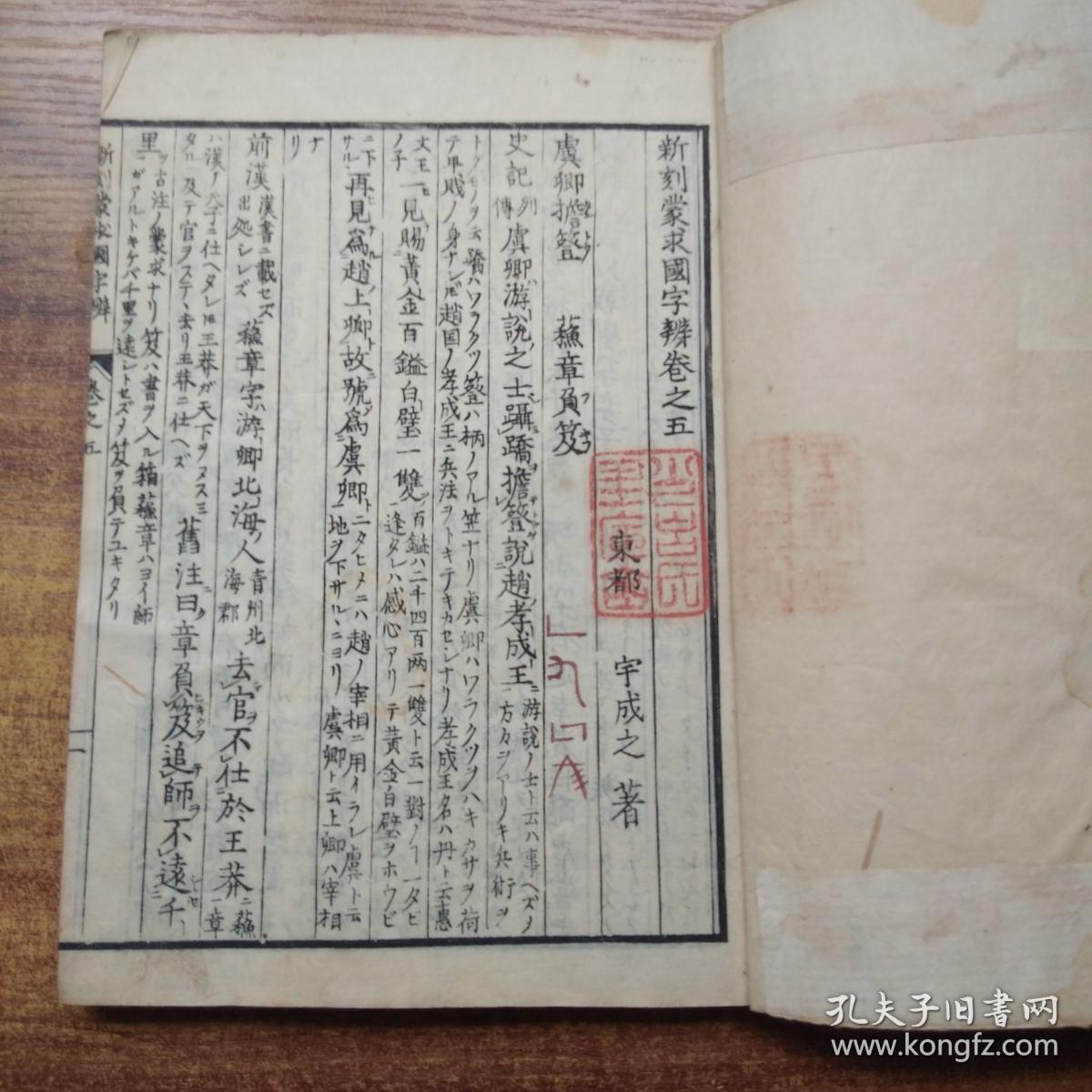 ab659c752178a23c_b.jpg