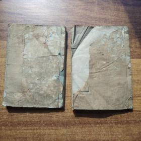 线装古籍      和刻本   标註训点《 李于鳞唐诗选》卷1--卷3   ，卷6卷7 两册  1881年出版    李攀龙编