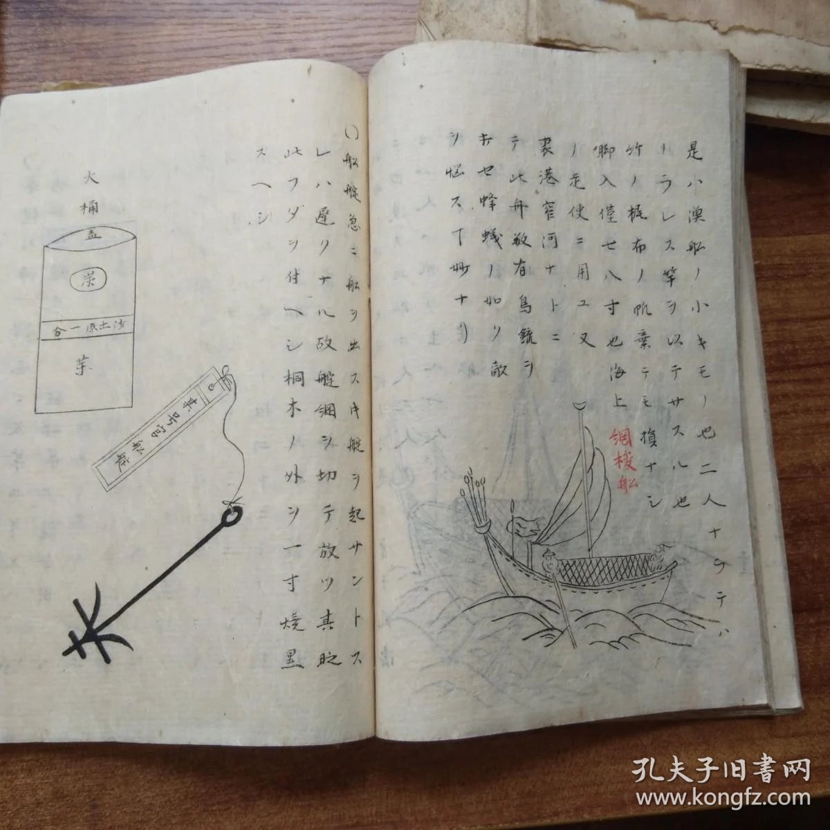 ec673b35a755c1de_b.jpg