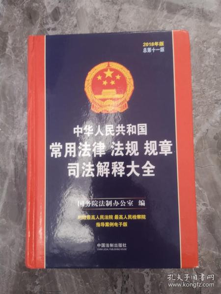 ade307f5c95f0dcf_n.jpg