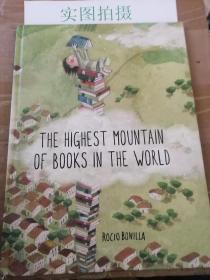 The Highest Mountain of Books in the World 最高的书籍山