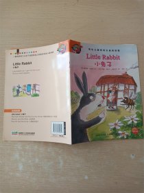 培生儿童英语分级阅读 第四级 小兔子
