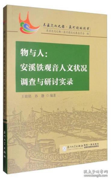 d136c7b9f71f4882_n.jpg