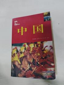 EC5062290 中国 藏羚羊自助游【一版一印】