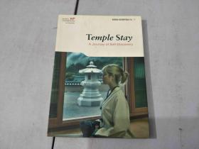 TEMPLE STAY A JOURNEY  OF SELF-DISCOVERY