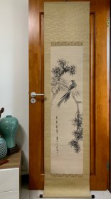 日本回流古笔花鸟画：万年春带图（檀木轴头）