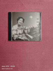 CD-中国钢琴家  周广仁