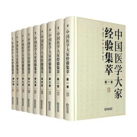 董建华_图书标签_孔夫子旧书网