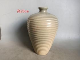 乡下收的宋代.老窑.瓷 瓶..