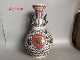 乡下收的明代建文年釉里红瓷瓶